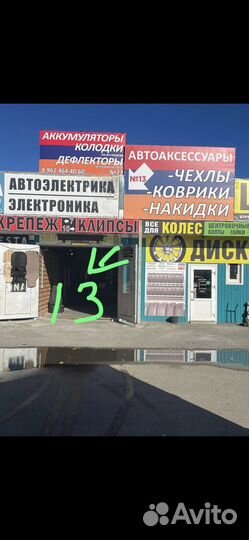 Дефлекторы окон