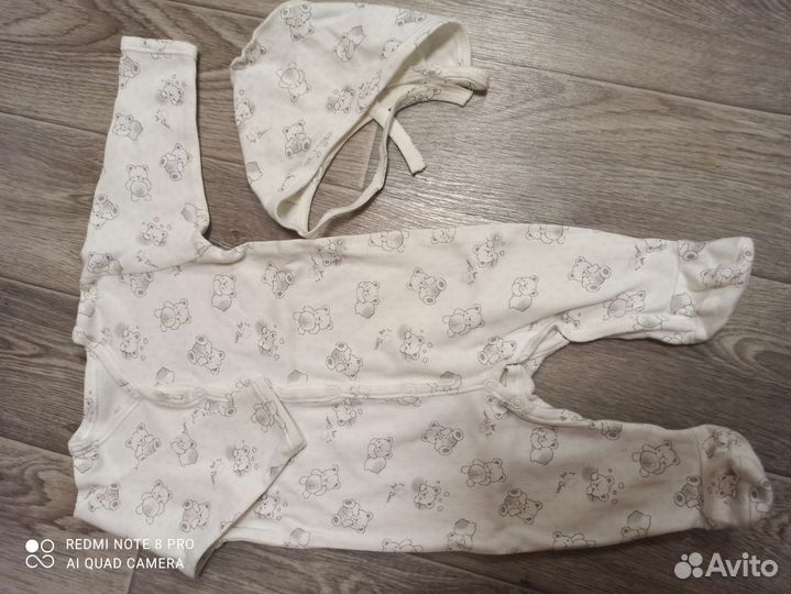 Комплект для мальчика 62