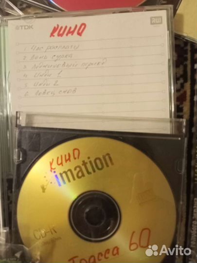 DVD диски фильмы