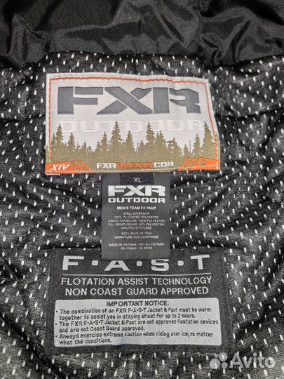 Комбинезон мужской для снегохода квадроцикла