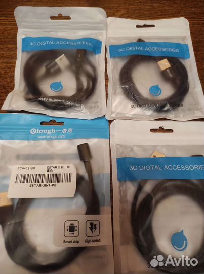 Провод с магнитной зарядкой Typе C,iPhone,microUSB