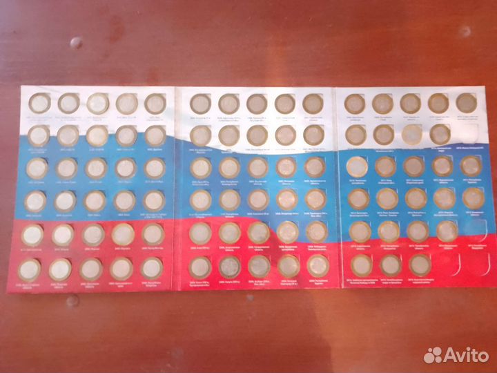Набор монет России