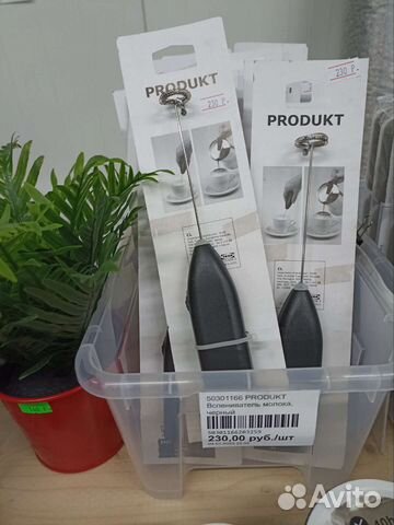 Вспениватель капучинатор Икеа Продакт