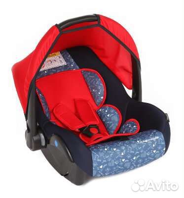 Автолюлька