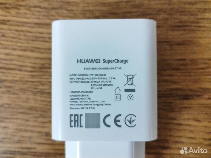 Зарядное устройство для смартфонов honor, huawei