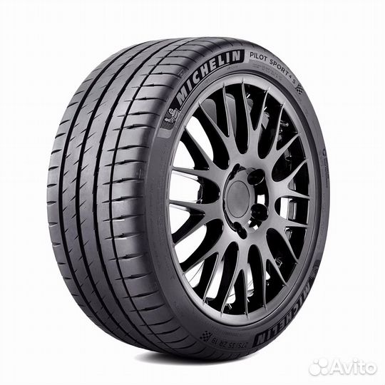 Michelin Pilot Sport 4 S 275/35 R21 Y