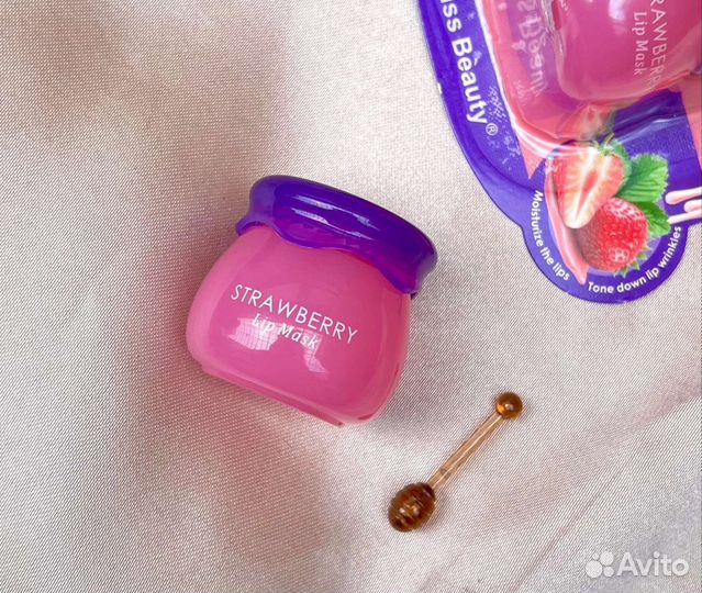 Новая маска для губ