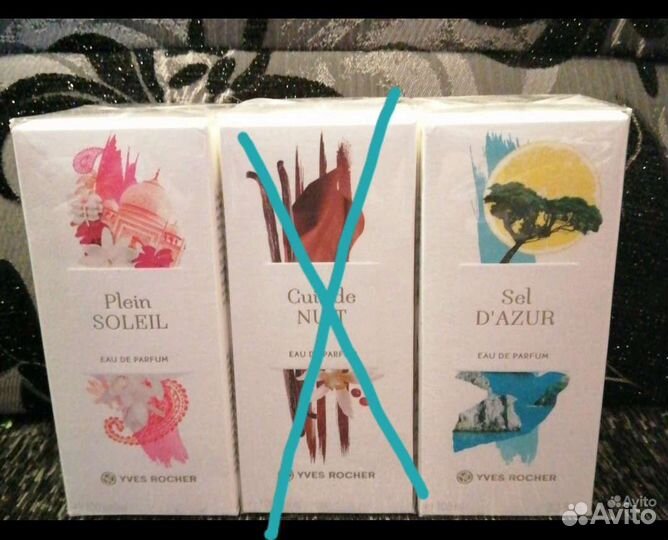 Туалетная вода sel d'asur, гели ив роше