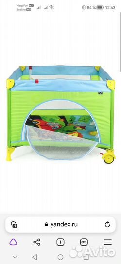 Детский манеж бу складной babyton