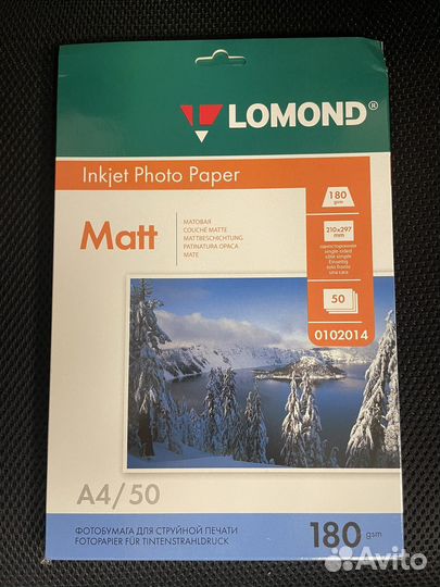 Фотобумага a4