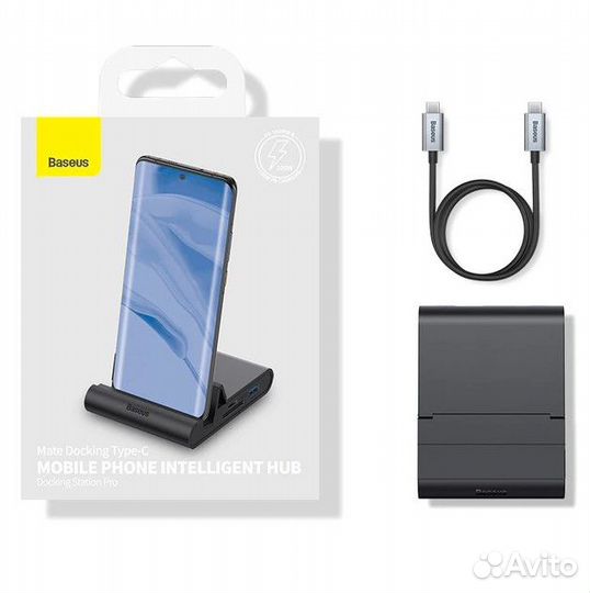 Док станция baseus type c, intelligent hub 7in 1