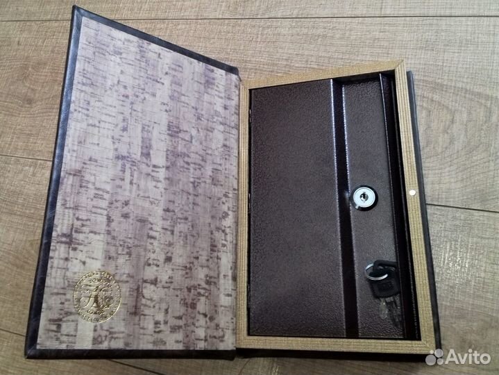 Шкатулка-книга