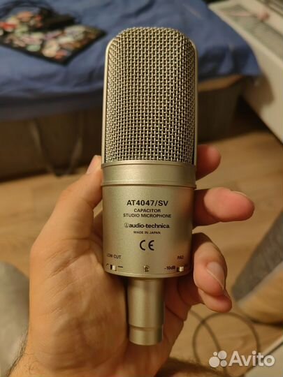 Студийный микрофон Audio-Technica AT4047