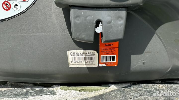 Автолюлька-переноска Baby-Safe Sleeper