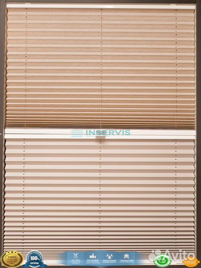Жалюзи Горизонтальные алюминиевые