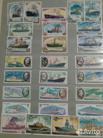 Почтовые марки СССР