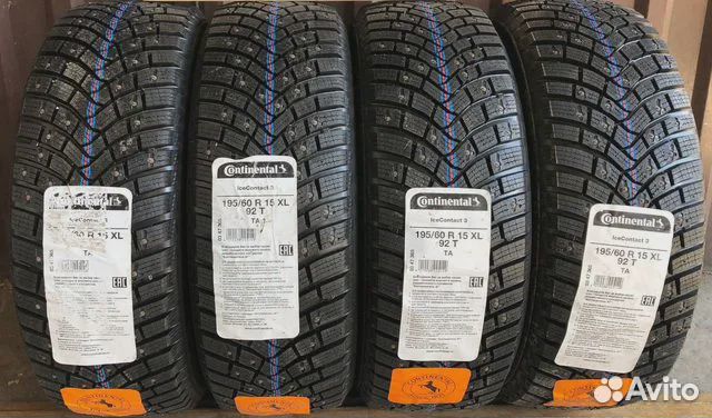 Continental IceContact 3 235/65 R19 T