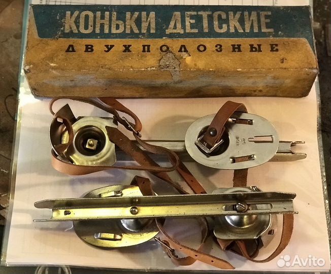Коньки СССР, двухполозные