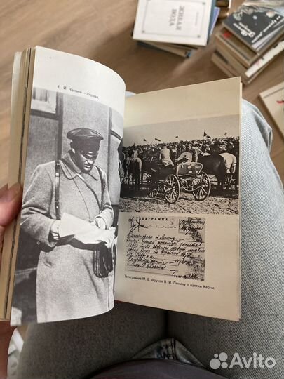 Маршал Жуков Воспоминания и размышления 1983