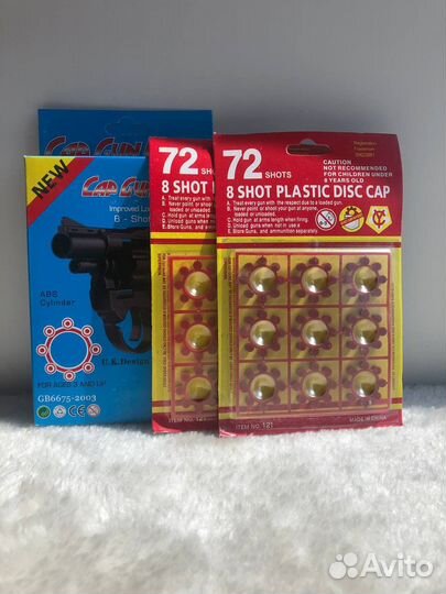 Пистолет с пистонами