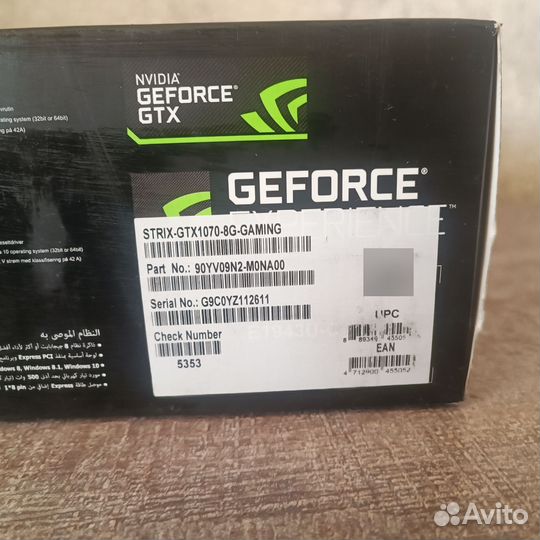 Видеокарта gtx 1070 8gb