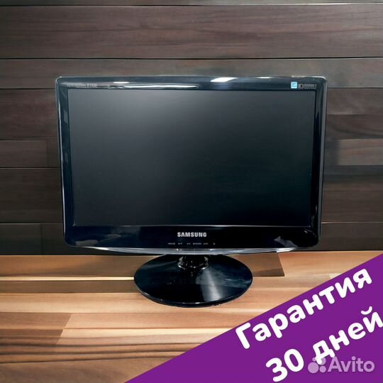 Мониторы 19 - 20 - 22 Дюйма, Широкоформатные