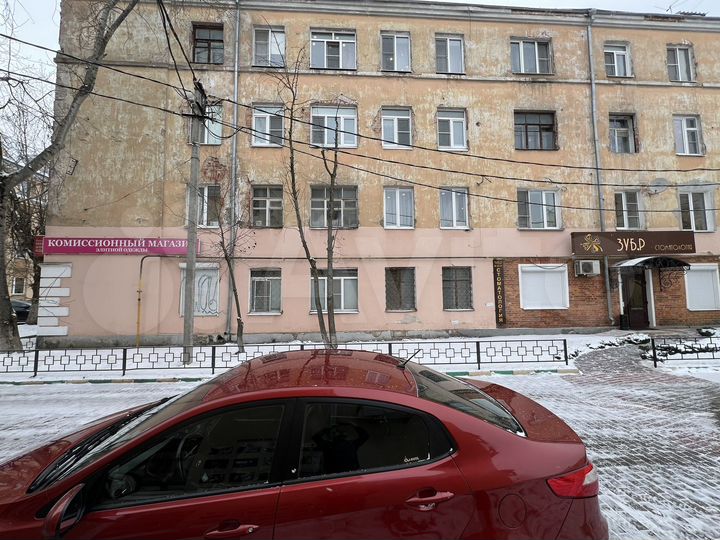 Свободного назначения