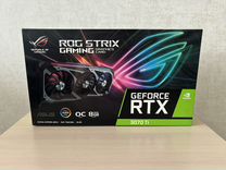 Geforce RTX 3070 ti