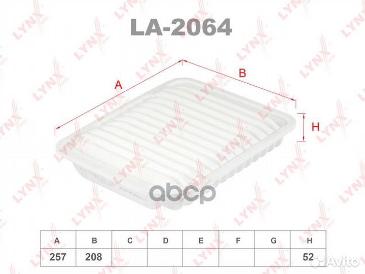 Фильтр воздушный LA2064 lynxauto