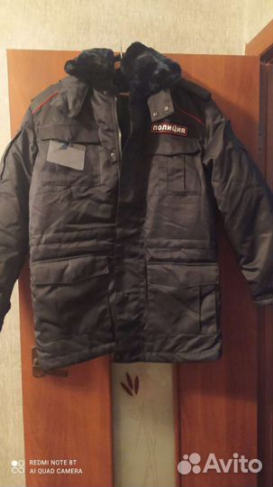 Куртка полиции