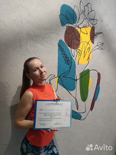 Омолаживающий массаж лица