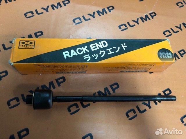 Рулевая тяга