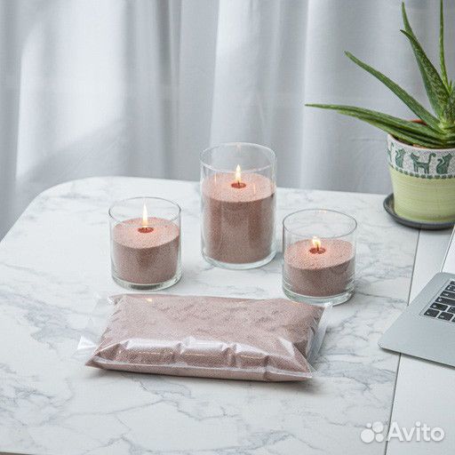 Цветные свечи насыпные Органика 1 кг. (капучино)