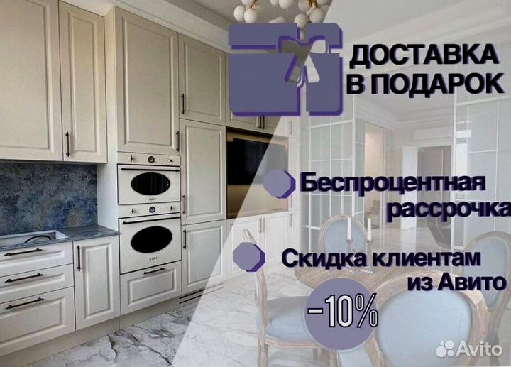 Гардеробная на заказ минимализм