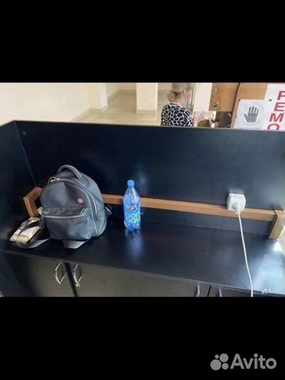 Торговый островок