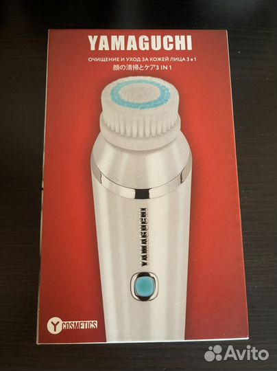 Прибор для ухода за кожей лица 3 в 1 Yamaguchi
