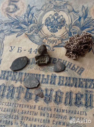 Царские монеты, серебро, крестики