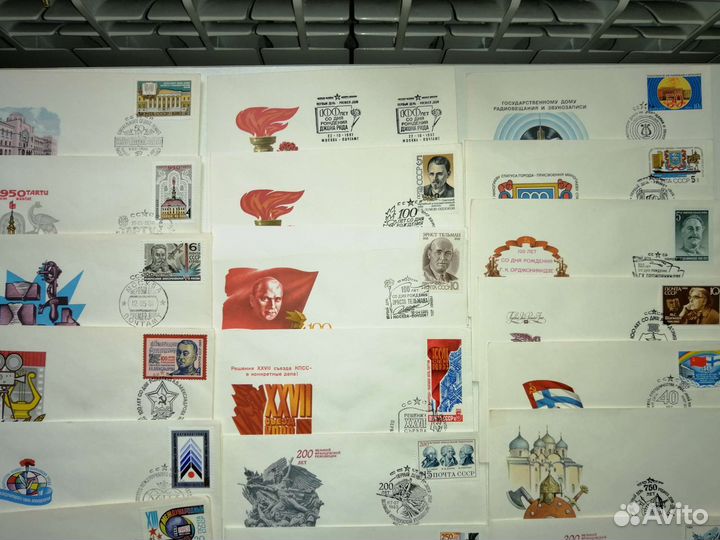 Конверт первого дня кпд СССР коллекция