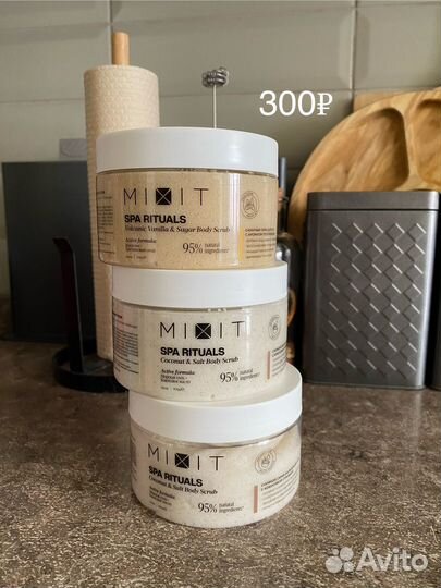 Скраб для тела