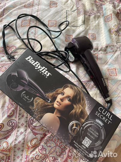 Babyliss Curl secret ionic