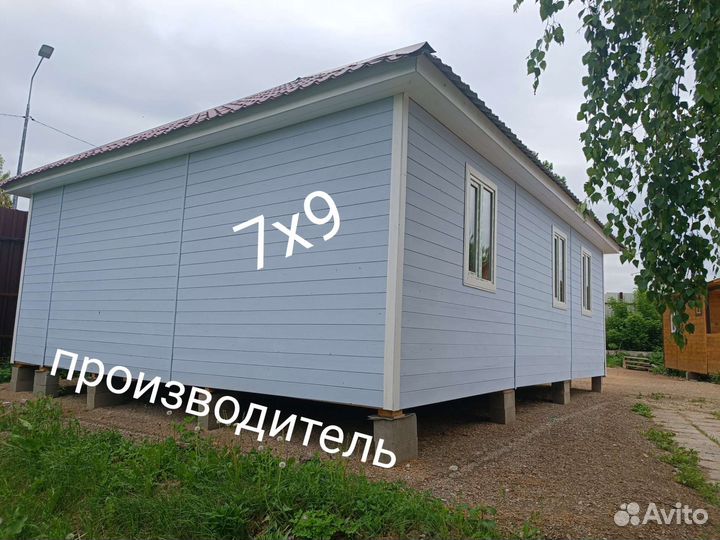 Каркасный дом