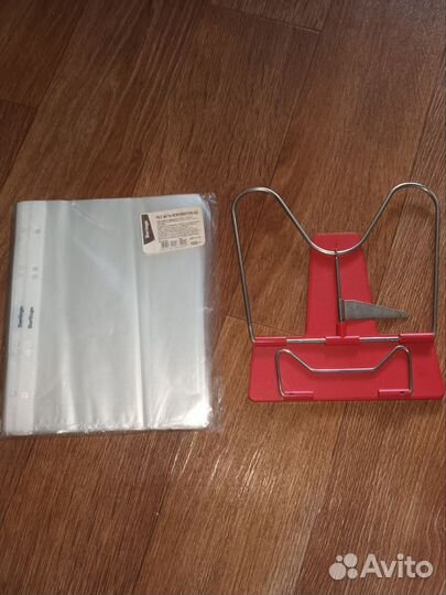 Товары для школы