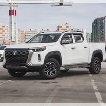 Новый Changan Hunter Plus 2.0 AT, 2023, цена от 2 968 900 руб.