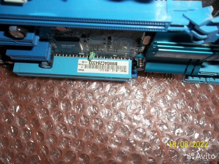 Asus P8H61-M LE socket 1155