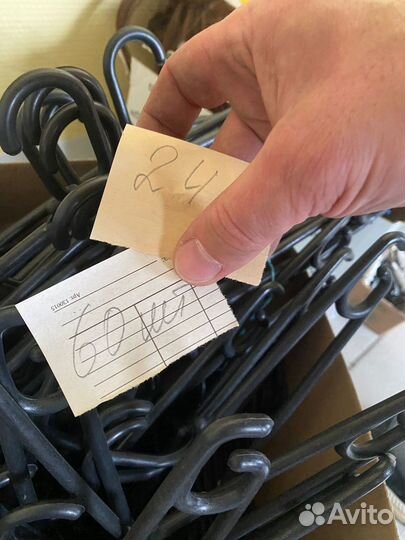 Вешалка для одежды