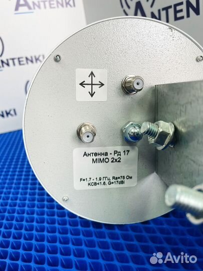 Комплект для интернета 