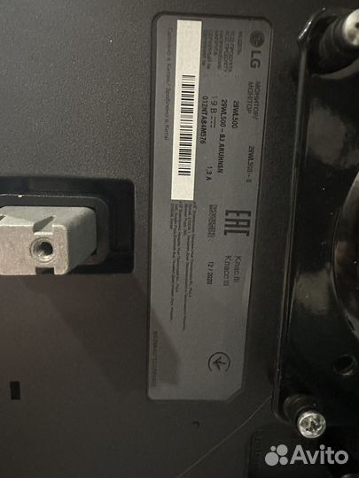 Монитор lg 29WL500