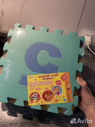 Развивающий коврик пазл