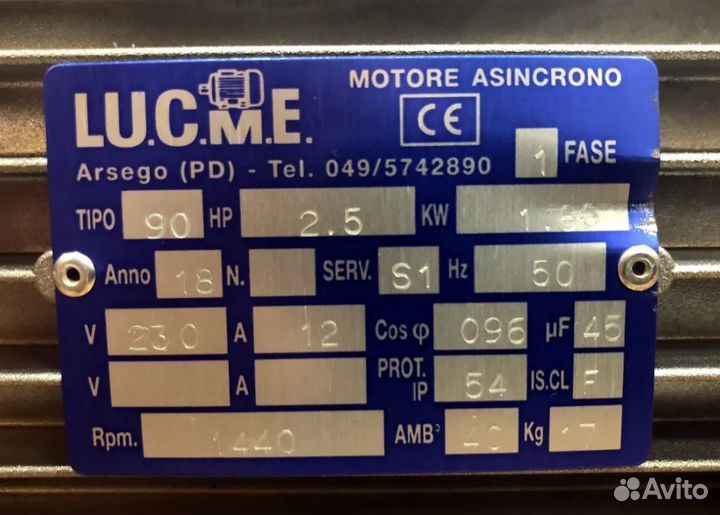 Гребнеотделитель Rossignola