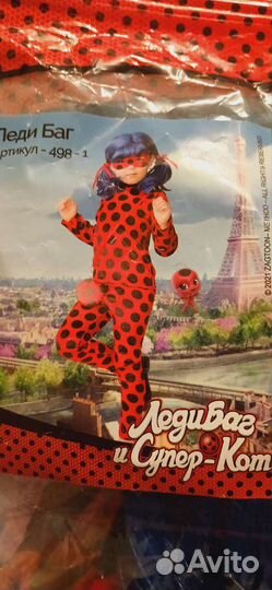 Костюм Леди Баг 116 р